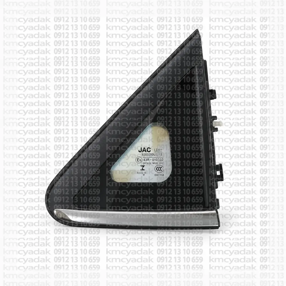 لچکی رو گلگیر عقب راست جک S3 (اصلی)